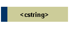 <cstring>